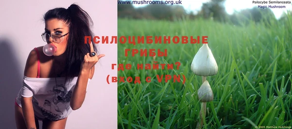 мефедрон Балабаново