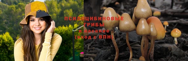 мефедрон Балабаново