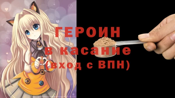 не бодяженный Иннополис