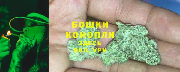 кокаин VHQ Баксан