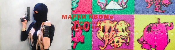 jwh Инсар