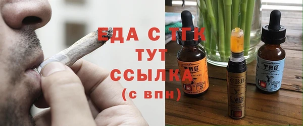 кокаин VHQ Баксан