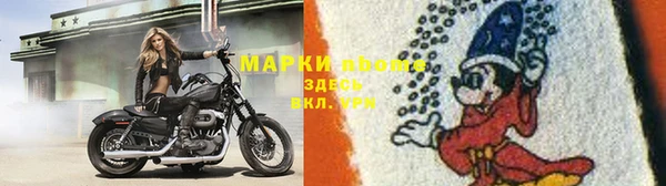 кокаин VHQ Баксан