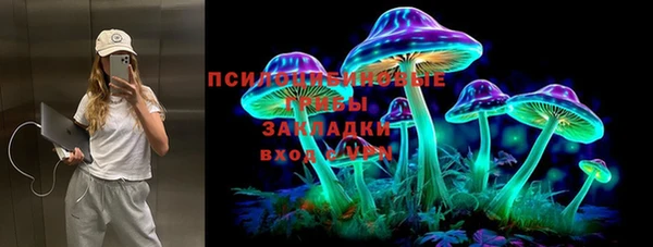 кокаин VHQ Баксан