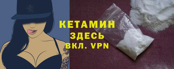 мефедрон Балабаново