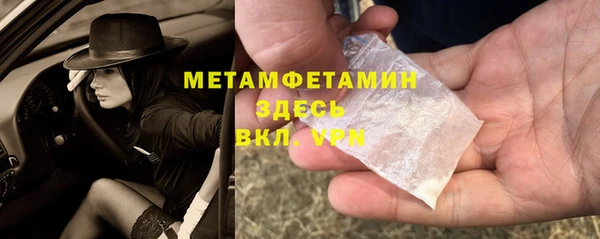 кокаин VHQ Баксан