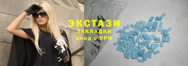 мефедрон Балабаново