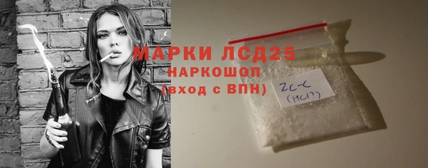 кокаин VHQ Баксан
