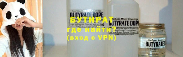 кокаин VHQ Баксан