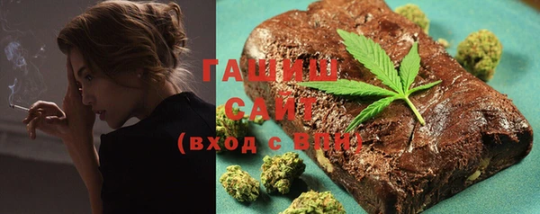 кокаин VHQ Баксан