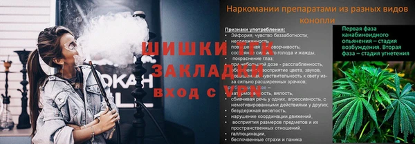 кокаин VHQ Баксан