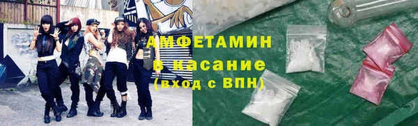 кокаин VHQ Баксан