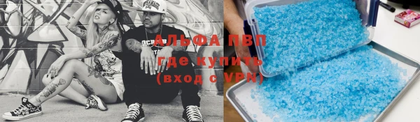 кокаин VHQ Баксан