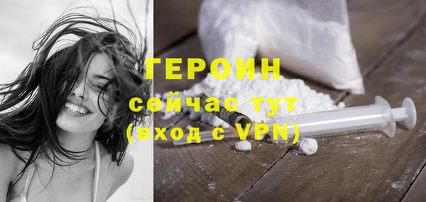 кокаин VHQ Баксан