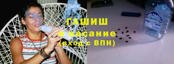 мефедрон Балабаново