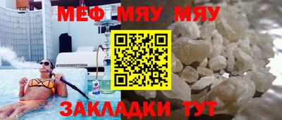 кокаин перу Аргун