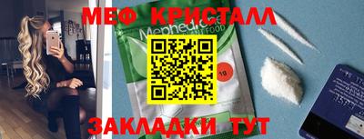 кокаин перу Аргун