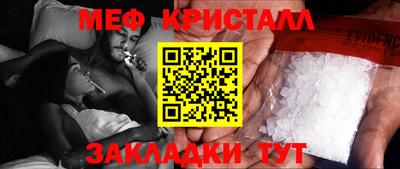 дмт Апрелевка