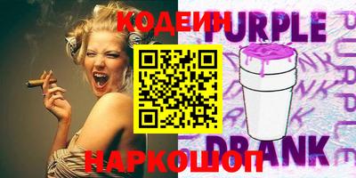 дмт Апрелевка