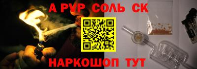 дмт Апрелевка