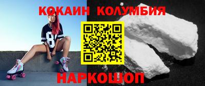 дмт Апрелевка
