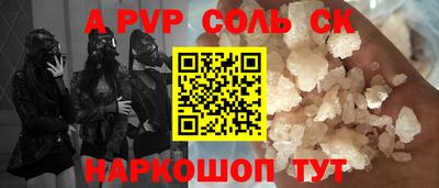 дмт Апрелевка
