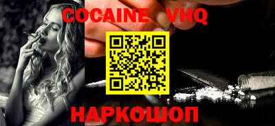 кристаллы Азнакаево