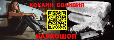 дмт Апрелевка