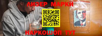 мяу мяу кристалл Абакан