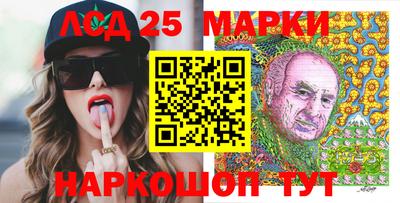 дмт Апрелевка