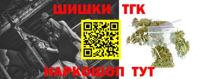 дмт Апрелевка