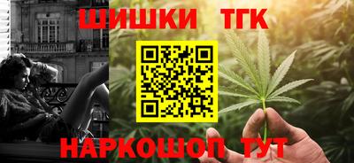 дмт Апрелевка