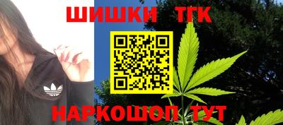 кристаллы Азнакаево