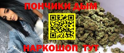 дмт Апрелевка