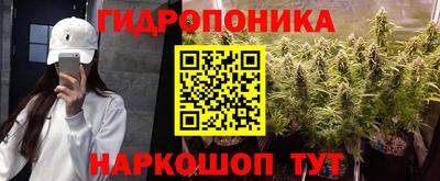 кокаин перу Аргун
