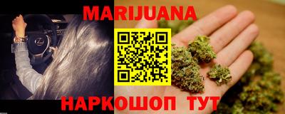кокаин перу Аргун