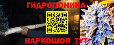 кокаин перу Аргун