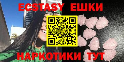 дмт Апрелевка