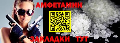 кокаин перу Аргун