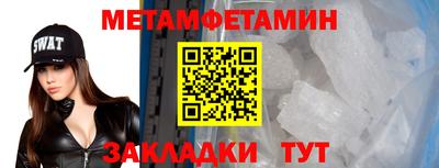 кокаин перу Аргун
