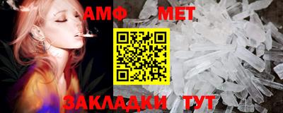 кокаин перу Аргун
