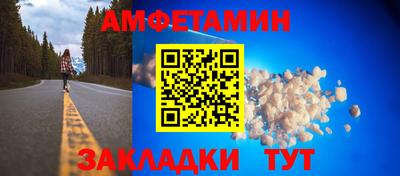 дмт Апрелевка