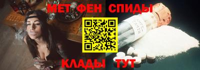 кокаин перу Аргун