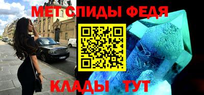 кокаин перу Аргун