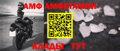 дмт Апрелевка