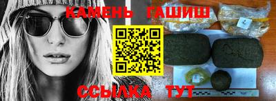 кокаин перу Аргун
