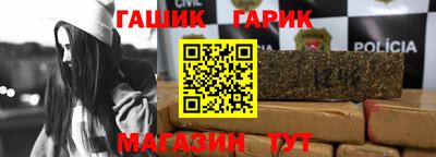 кокаин перу Аргун