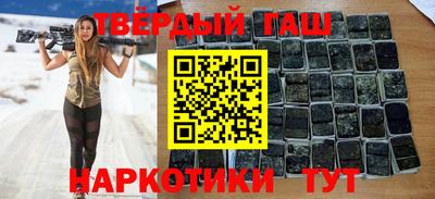 дмт Апрелевка