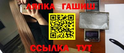 кокаин перу Аргун