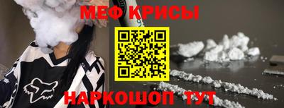 кокаин перу Аргун